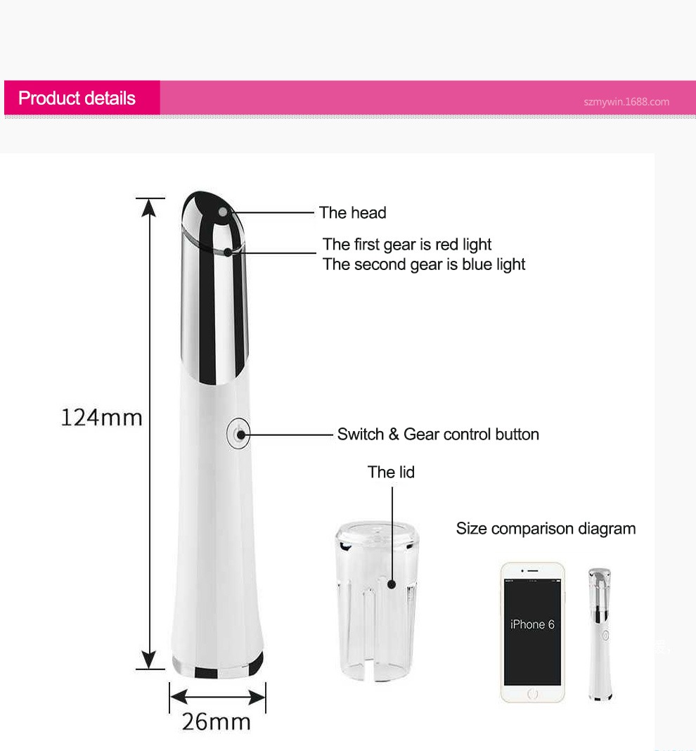 เครื่องนวดตาเพื่อความงาม เครื่องนวดหน้าแบบชาร์จไฟ USB อุปกรณ์ดูแลผิว รายละเอียด