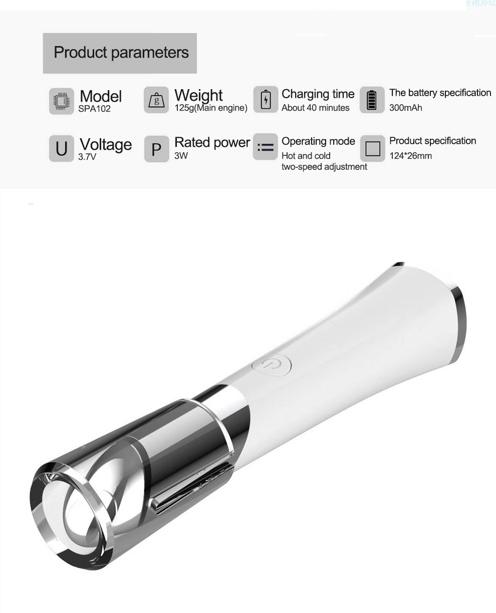 เครื่องนวดตาเพื่อความงาม เครื่องนวดหน้าแบบชาร์จไฟ USB อุปกรณ์ดูแลผิว รายละเอียด