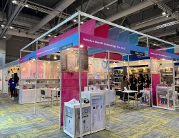 นิทรรศการ