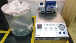 อุปกรณ์อำนวยความสะดวก