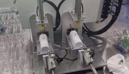 อุปกรณ์อำนวยความสะดวก