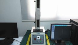 อุปกรณ์อำนวยความสะดวก