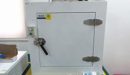 อุปกรณ์อำนวยความสะดวก