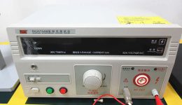 อุปกรณ์อำนวยความสะดวก