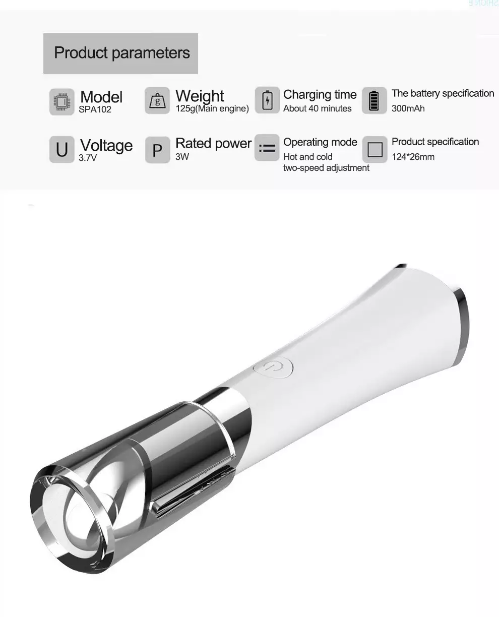 เครื่องนวดตาเพื่อความงาม เครื่องนวดหน้าแบบชาร์จไฟ USB อุปกรณ์ดูแลผิว รายละเอียด